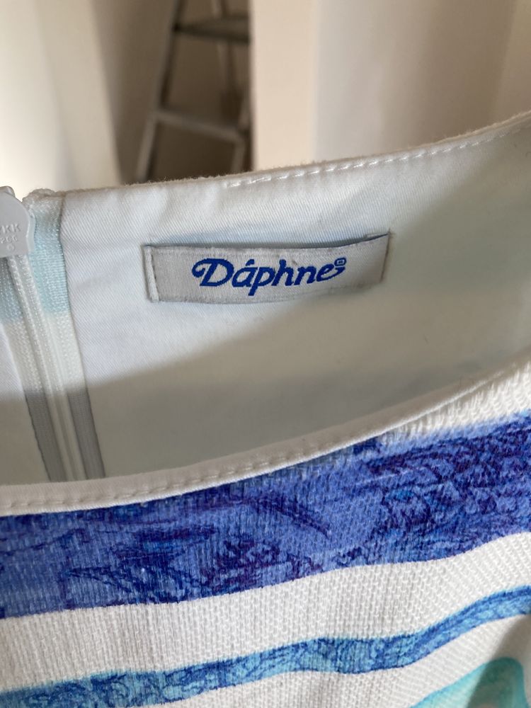 Официална рокля - Daphné