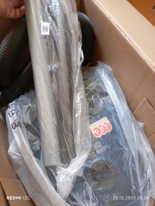 Бытовой-Пылесос LG