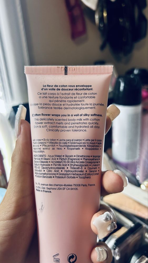 Лосион за тяло Sephora
