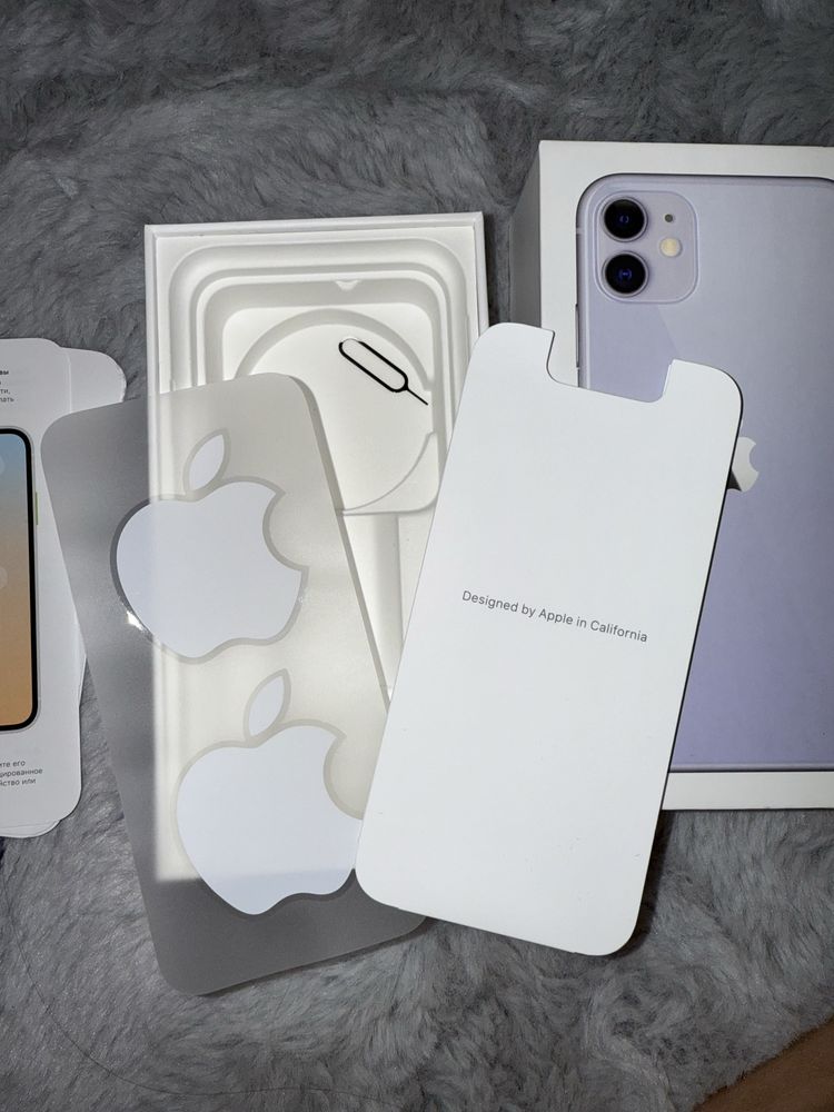 iPhone 11 Purple
