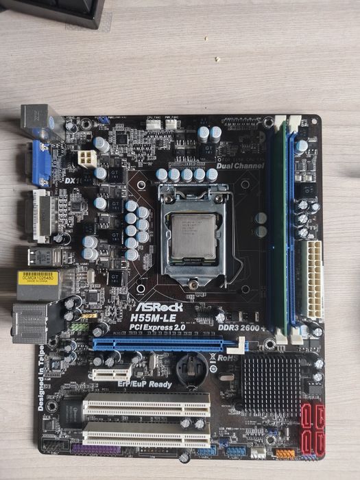 Продам комплект с I7