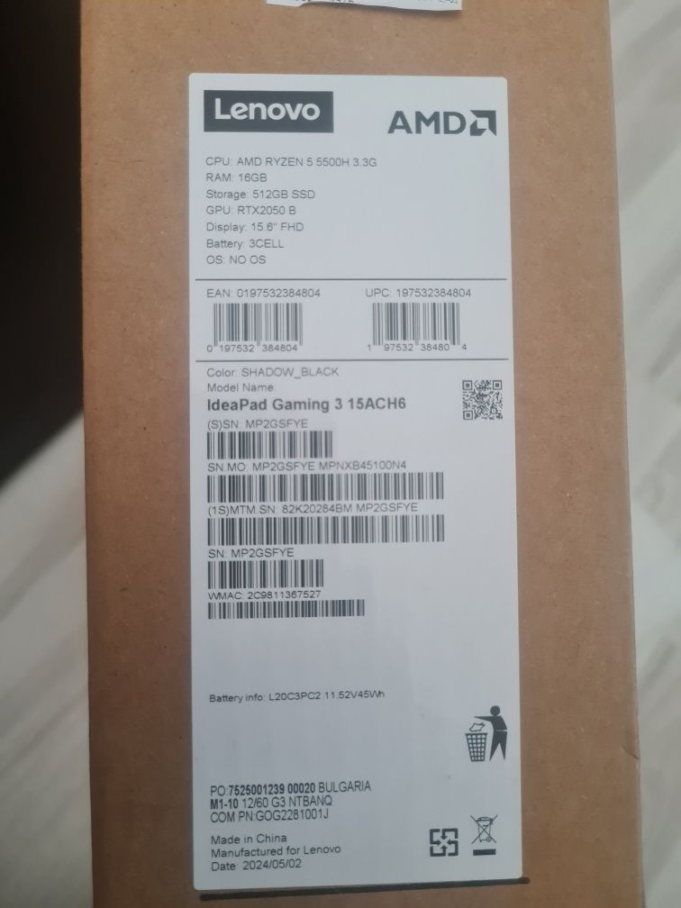 Лаптоп Lenovo Ideapad Gaming 3 с Гаранция