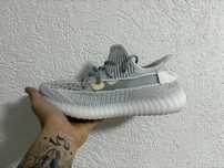 Yeezy Boost 350 V2 Static