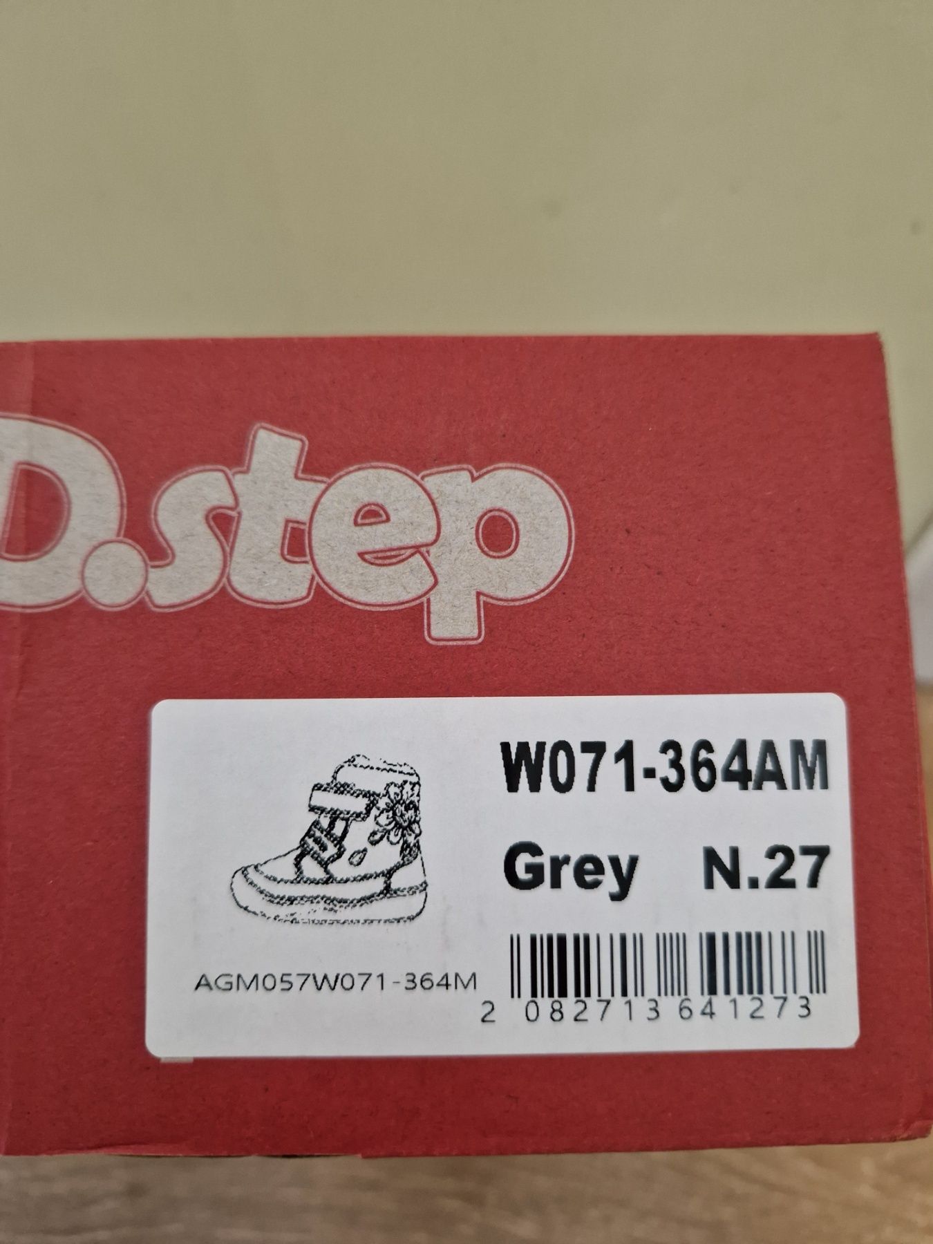 Детски боти ddstep - номер 27 - кожени ддстеп