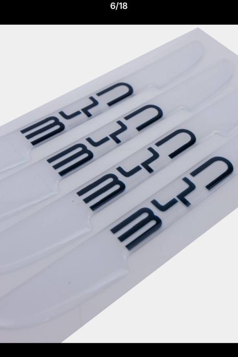 BYD прозрачный защита