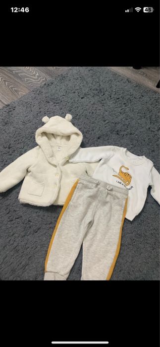 Jacheta si trening 86