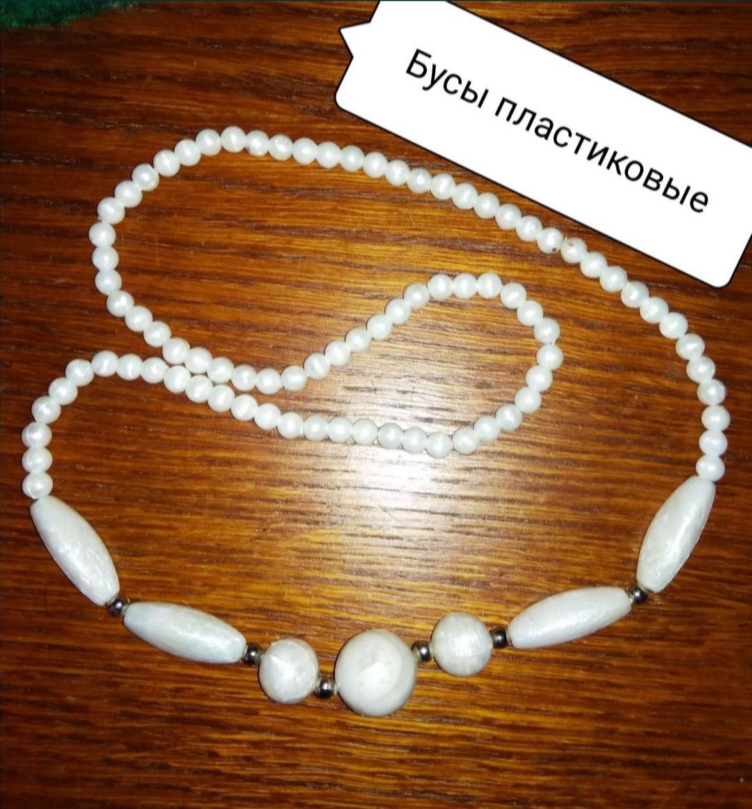 Ободок, браслет, серьги, бусы. 
Ободок новый 10 000
Брасле