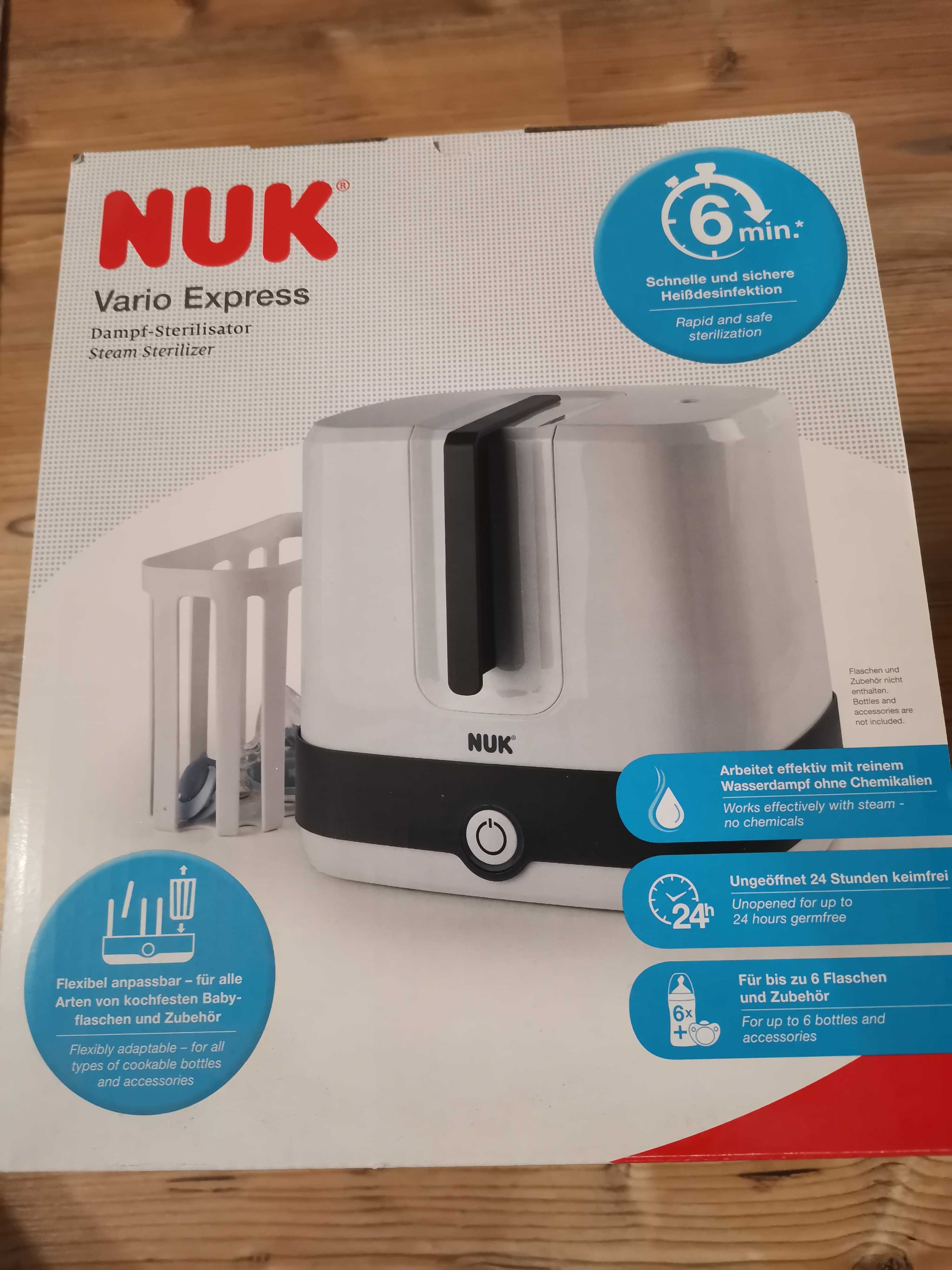 Стерилизатор NUK