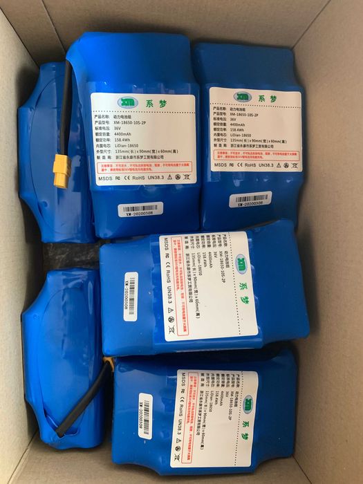 Baterie hoverboard, acumulator hoverboard de 42V, cu 4400 mA