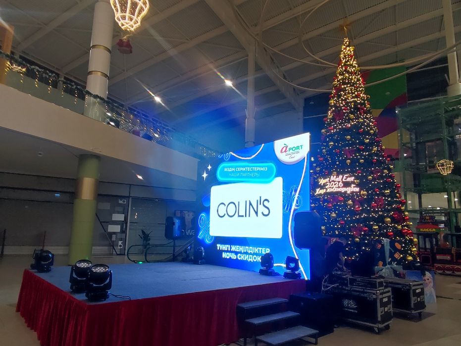 А.Р.Е.Н.Д.А Led лед экрана лэд экран А.Р.Е.Н.Д.А Led лед экрана лэд эк