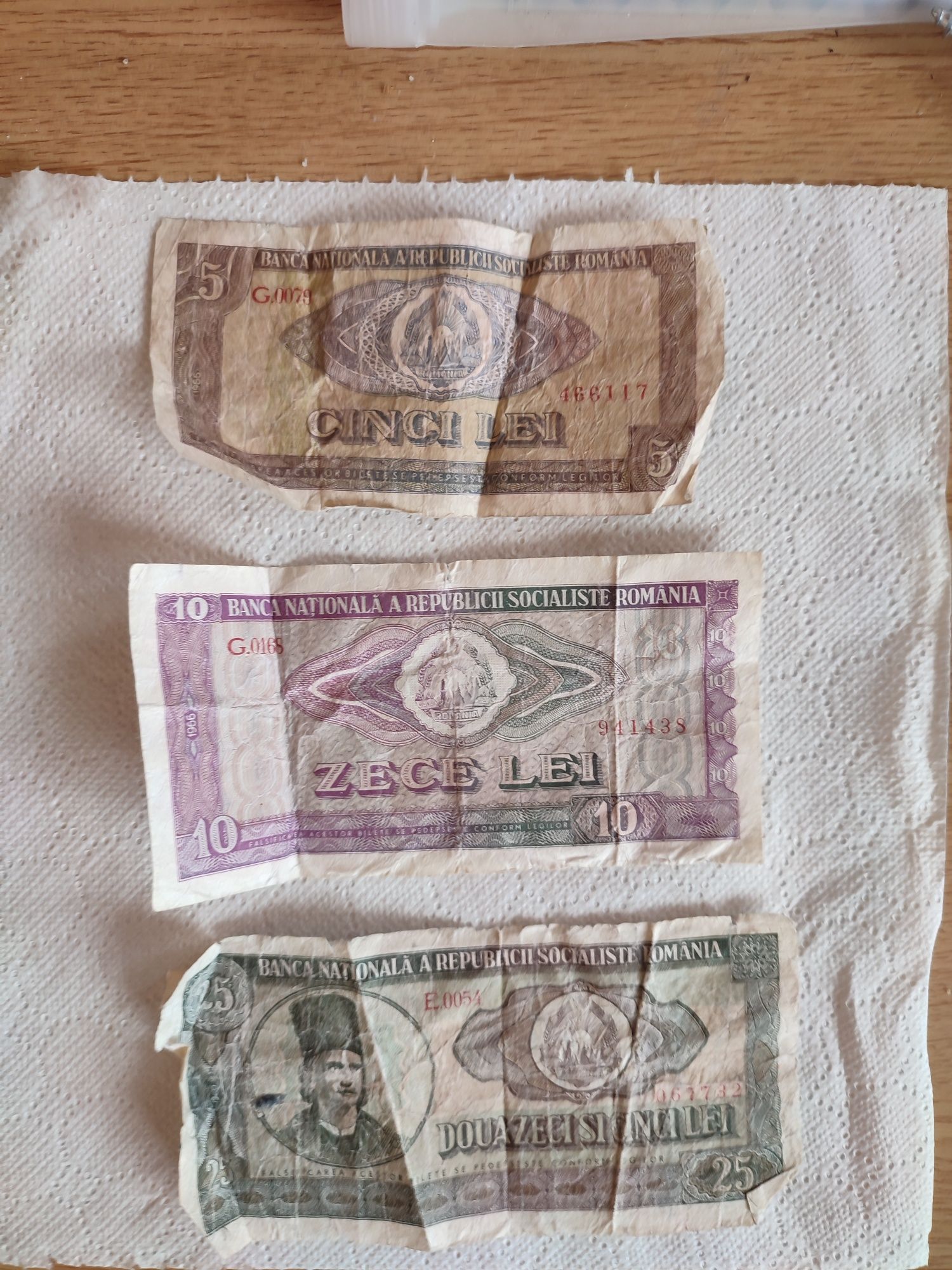 Bancnote Românești din 1966