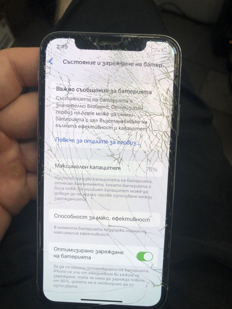 Iphone X 64GB White