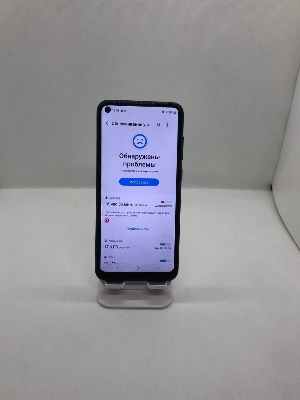 Samsung a11 sotiladi