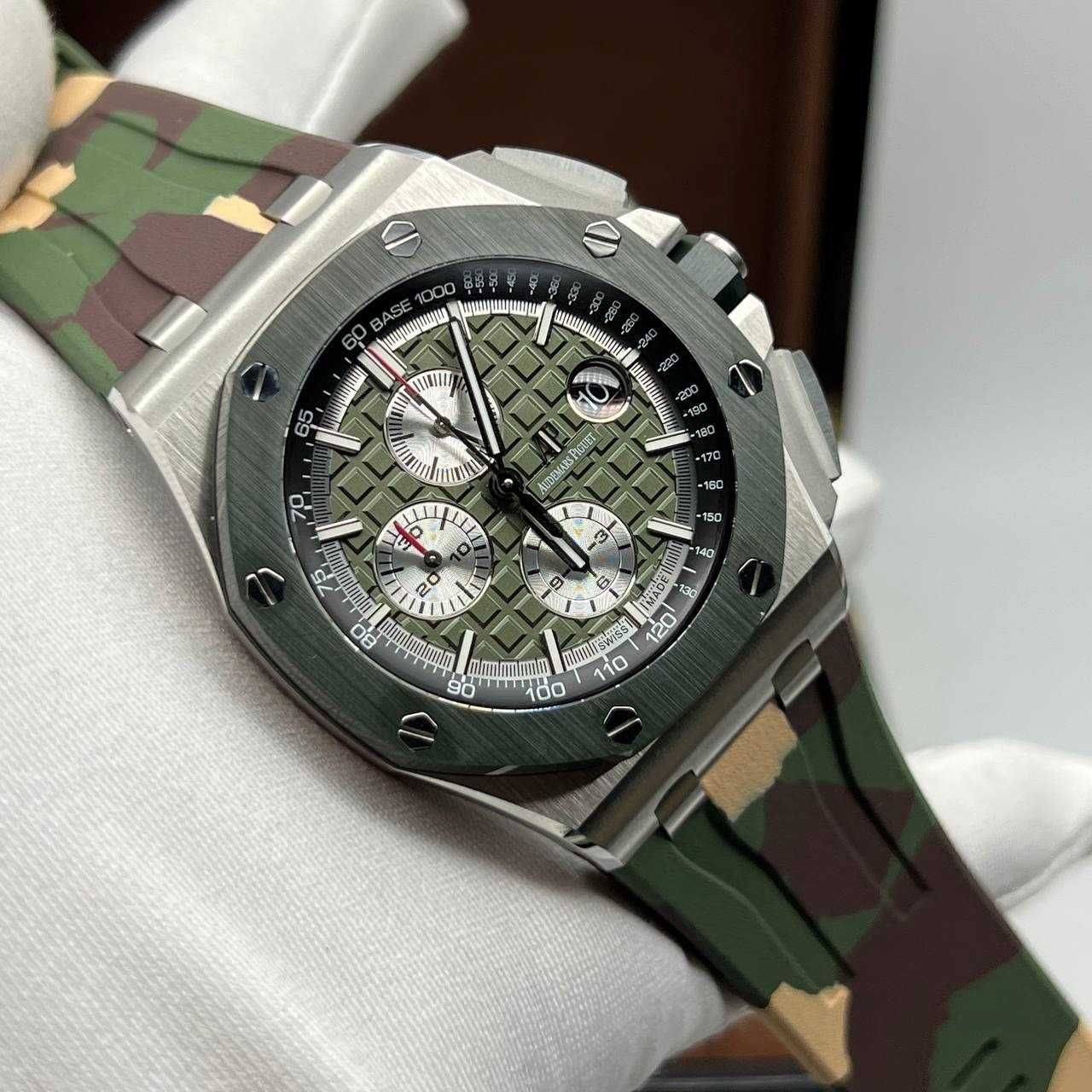 Audemars Piguet Offshore Camouflage