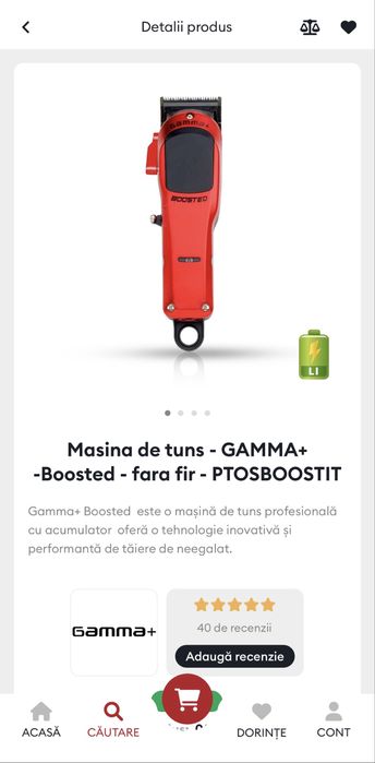 Vand gamma boosted