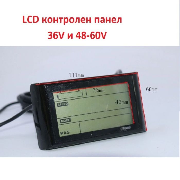 24-84V Универсални BLDC контролери със/без сензори с дисплей dual mode