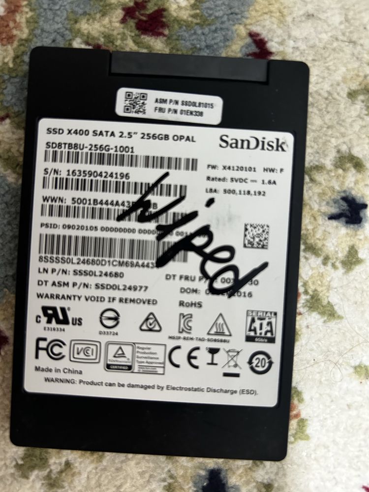 SSD HDD диски жесткие