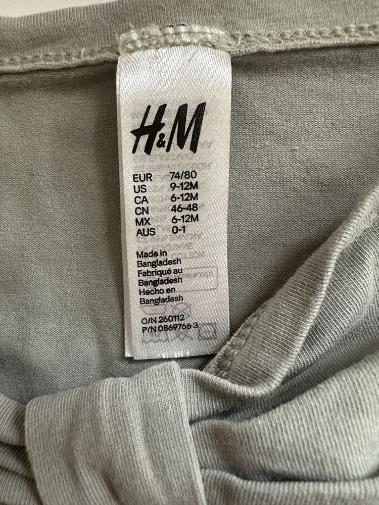 Тюрбани H&M 9-12м.