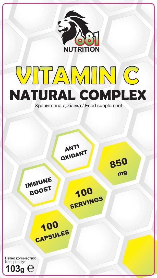 681 NUTRITION VITAMIN C Natural Complex 100 caps