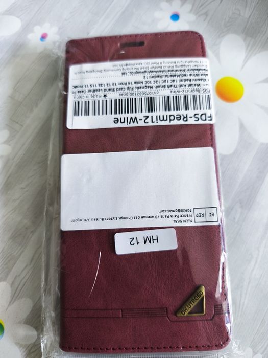 Калъф за Xiaomi redmi 12
