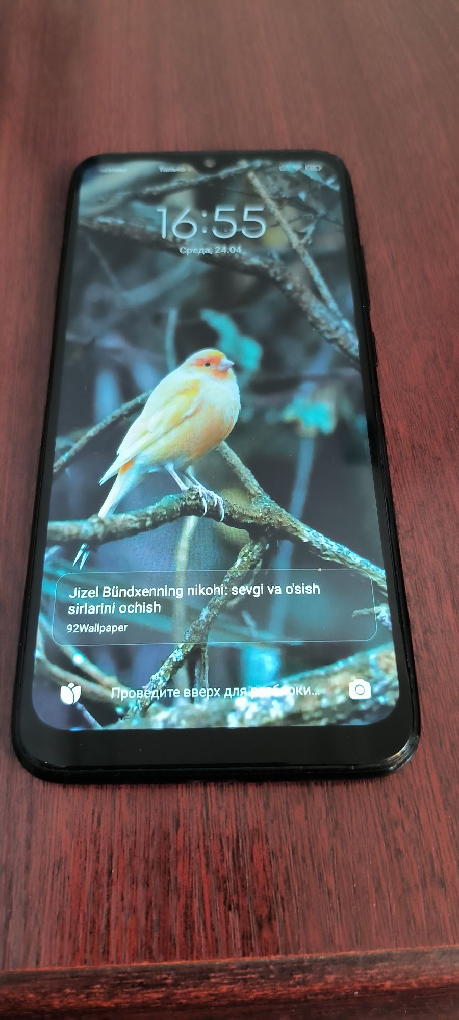 Redmi Note 7 MIUI