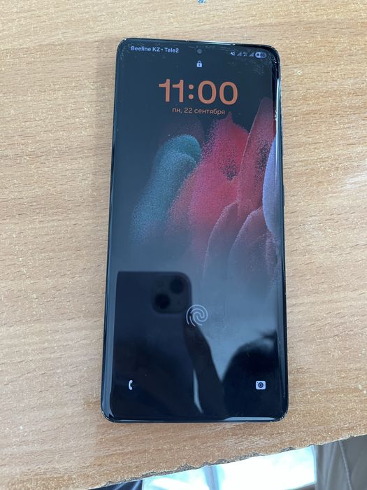 samsung s21 ultra