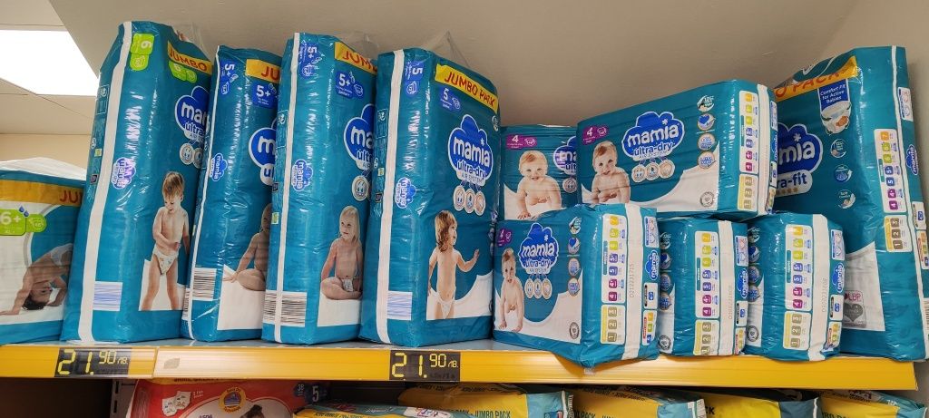 Пелени и гащи на Mamia, Little Angels, Pampers, Pufies, Molfix