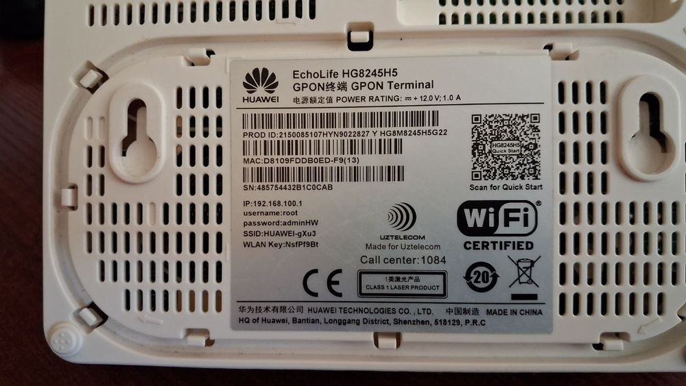 Роутера цена за 3 шт