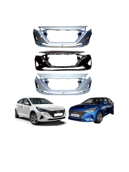 Бампер Хюндай Солярис Акцент Hyundai Solaris Accent Окрашенный