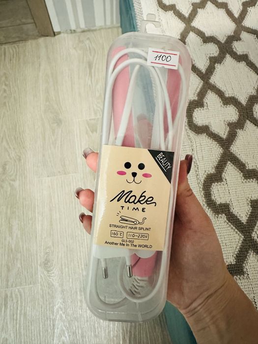 Утюжок новый