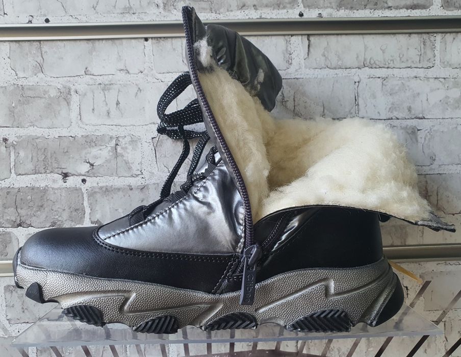 Нови детски апрески