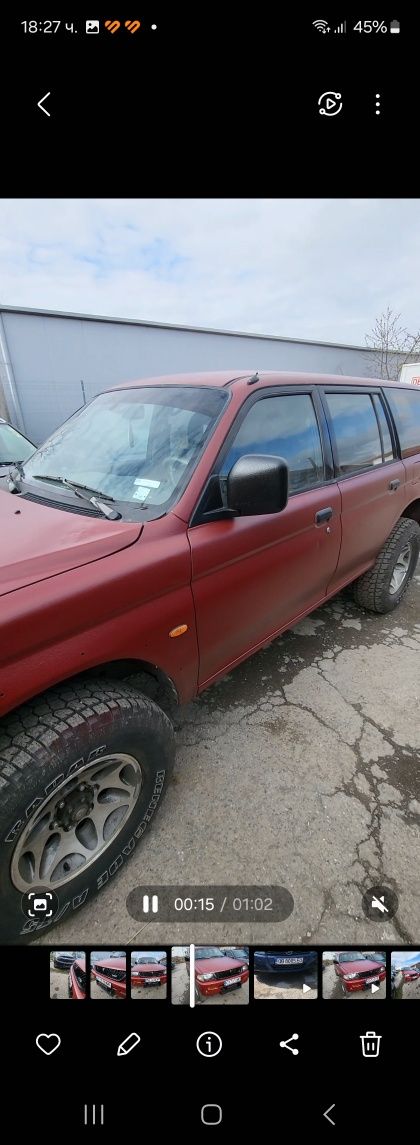 Автобояджийски услуги боядисване с raptor