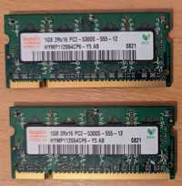 Memorii RAM laptop 2 GB (1+1 GB) DDR2