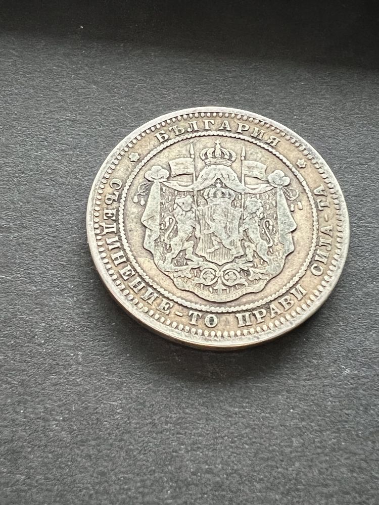 moneda Bulgaria 2 leva 1882 argint