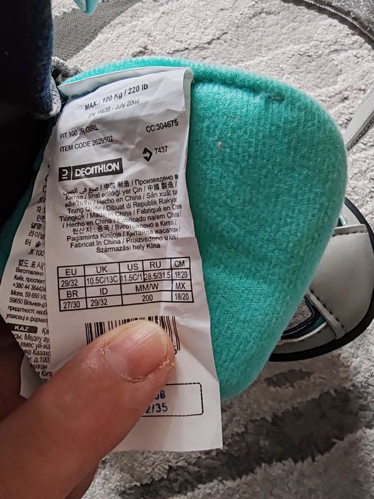 Patine Oxelo reglabile mărimea 29-32