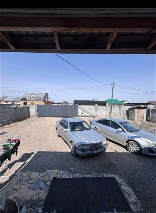 Недвижимость продам