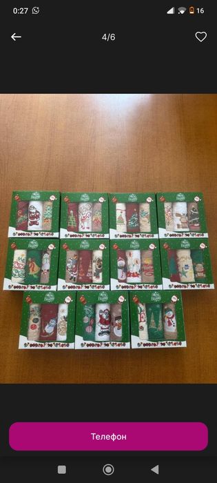 Полотенца набор из Турции