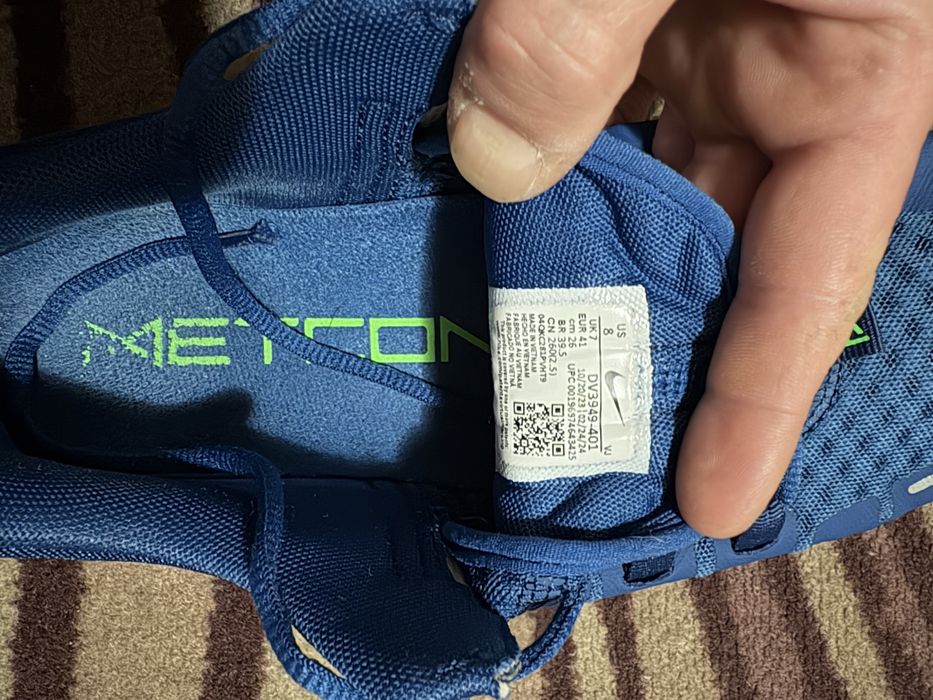 Nike Metcon маратонки