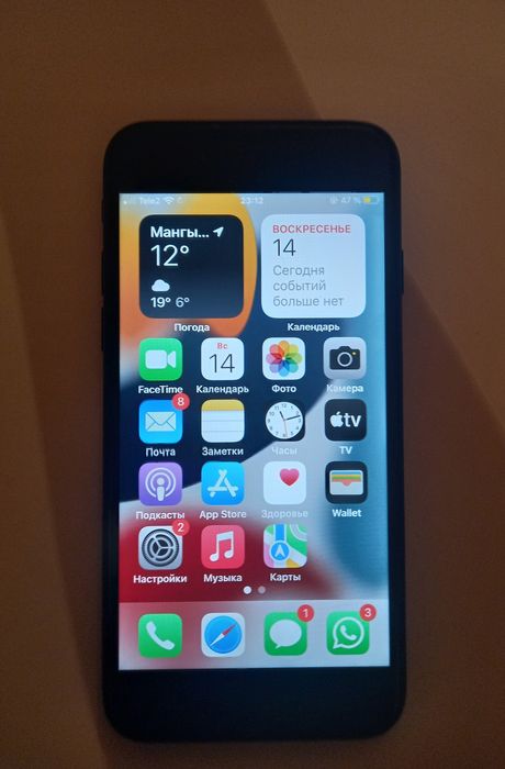 iphone7 ноови кара түс