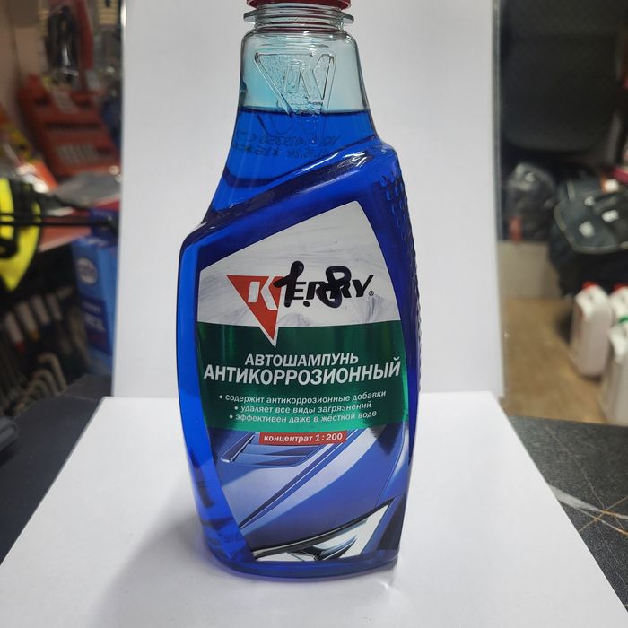 Автошампунь, чернитель шин, химчистка