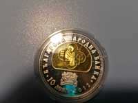 2 броя монети 1970-2012