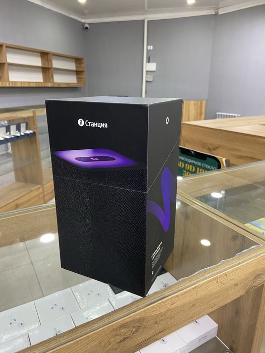 Яндекс станция| Sellhelp