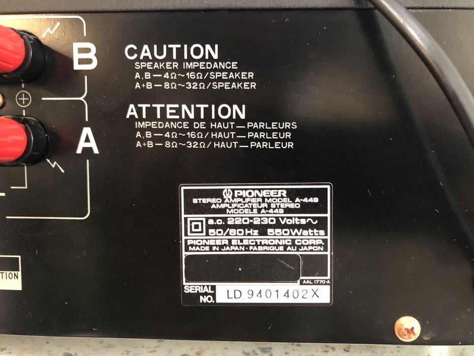 Pioneer A-449 Стерео