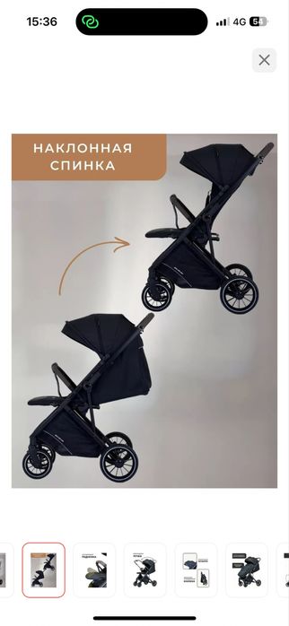 Коляска Kidilo прогулочная хаки