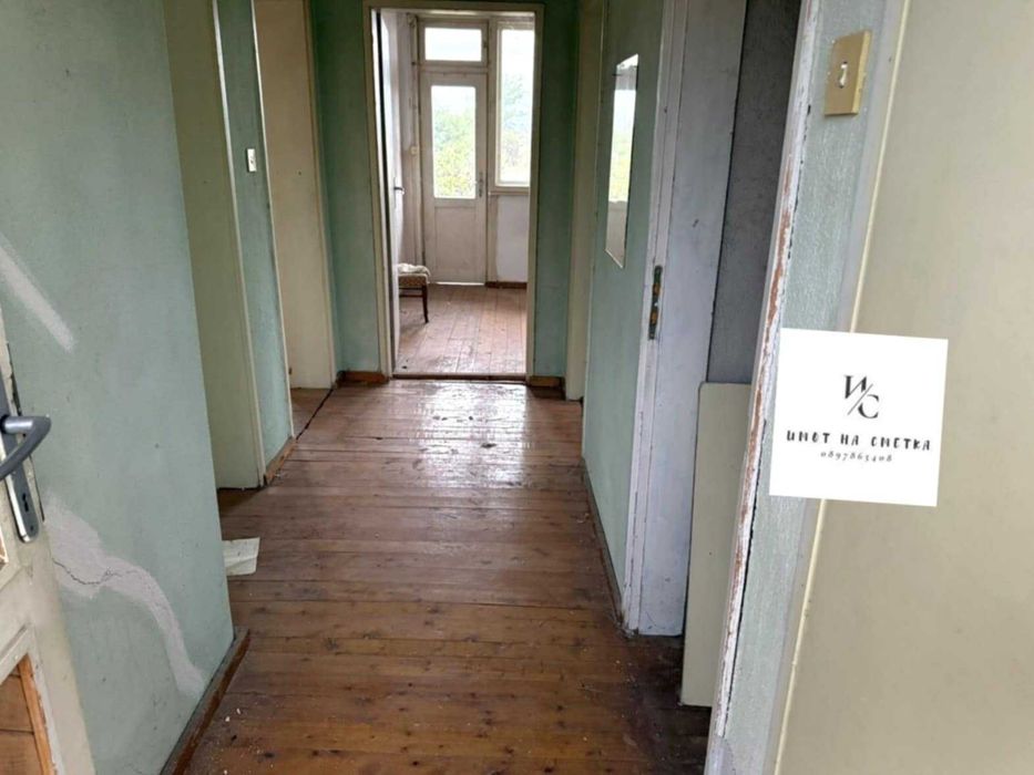 Продавам Къща в с. Беловица