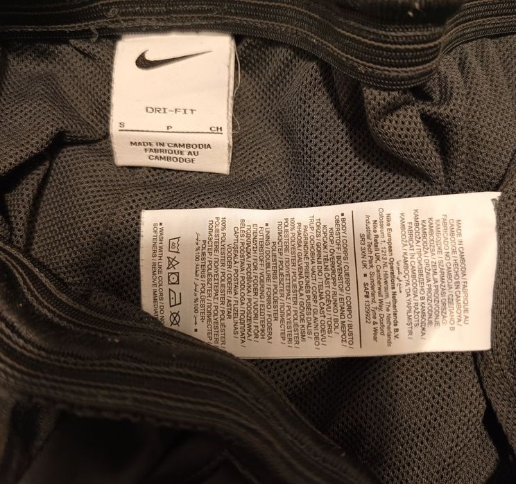 Trening de fâș Nike L.F.C
