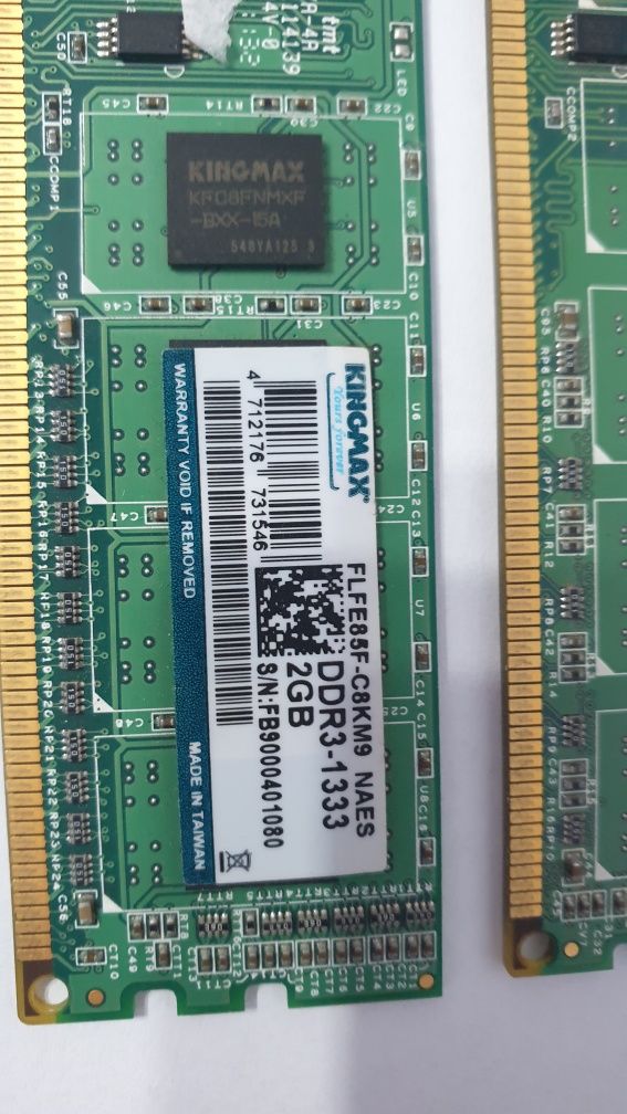 KingMax 2GB DDR3-1333MHz PC3-10600 non-ECC Unbuffered CL9
