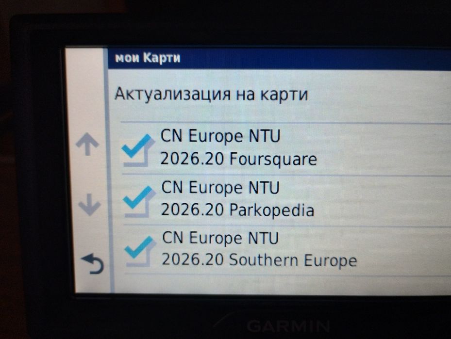 GARMIN Drive 52 MT-S