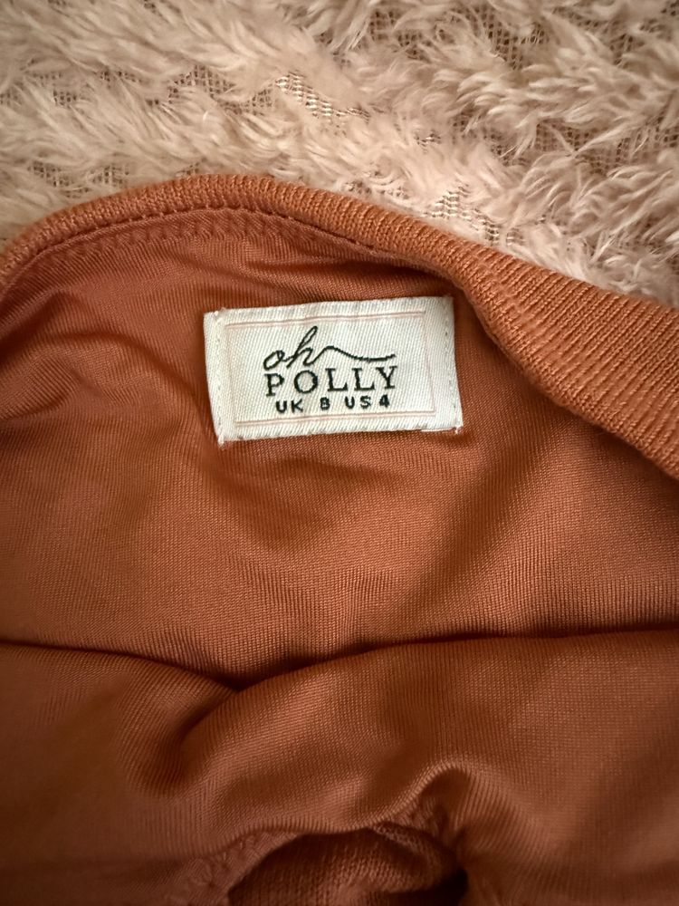 Рокля - Oh Polly