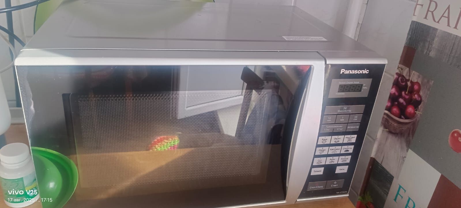Продам микроволновую печь